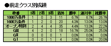 090719ng11_03.gif