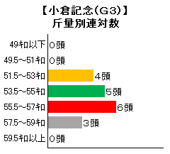 090802kk09_02.gif