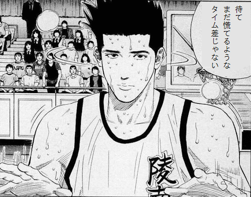 エリザベス女王杯回顧.gif