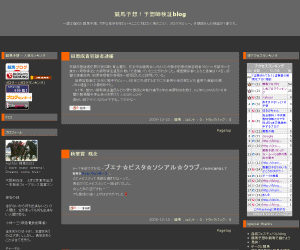 n\zI\ztblog.gif