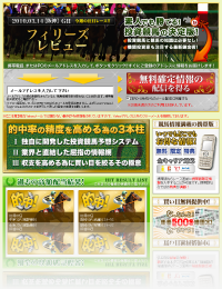 recom_zerouma.png